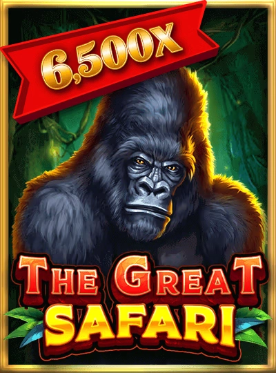 ga98 ga98
